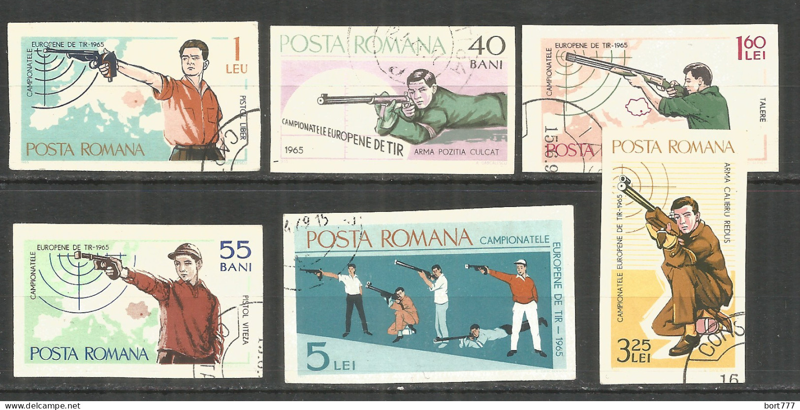 Romania 1965 Used Stamps Set Sport Imperf. - Usati