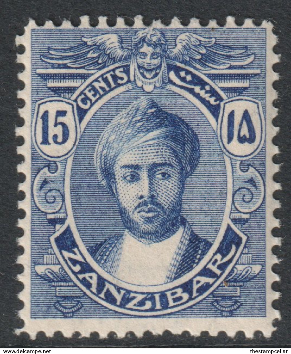 Zanzibar Scott 125 - SG251, 1913 Sultan 15c MH* - Zanzibar (...-1963)