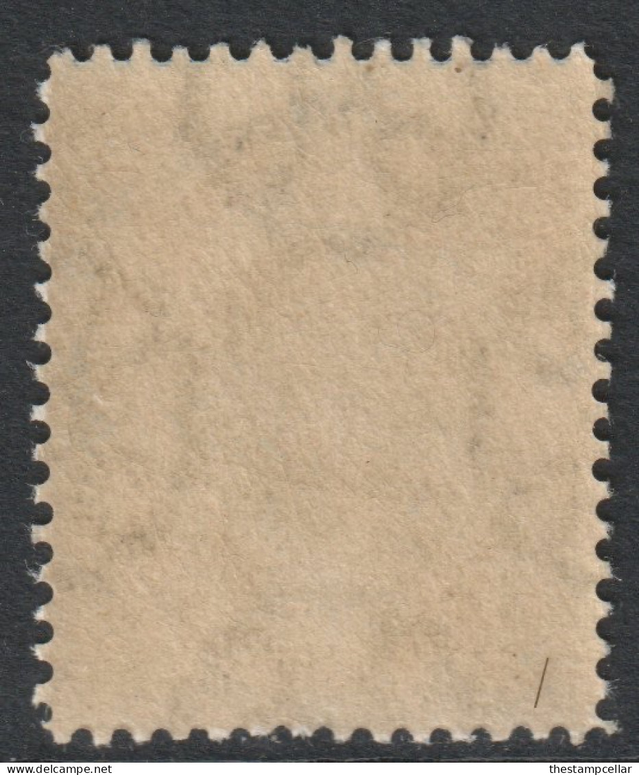 Zanzibar Scott 125 - SG251, 1913 Sultan 15c MH* - Zanzibar (...-1963)