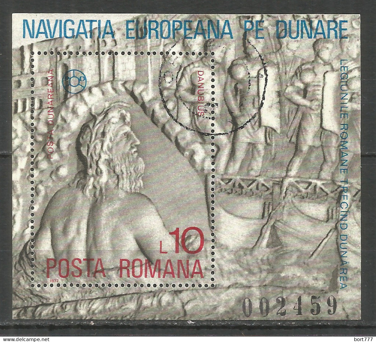 Romania 1977 Used Block  - Blocs-feuillets