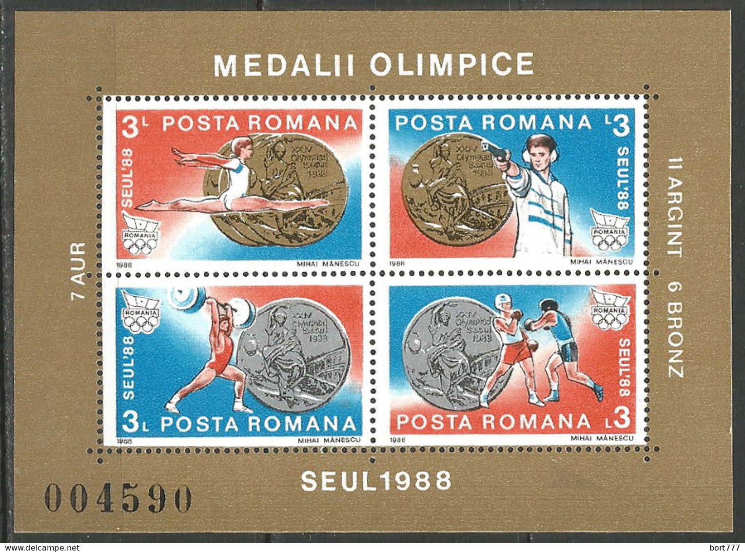 Romania 1988 Mint Block MNH(**) Sport  - Blocs-feuillets