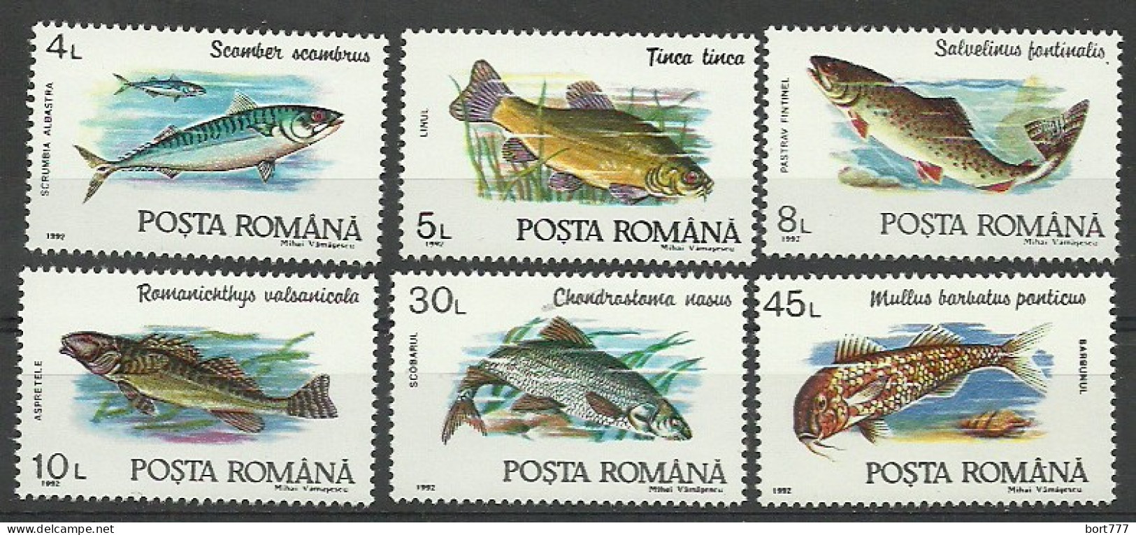 Romania 1992 Mint Stamps MNH(**) Fish - Ungebraucht