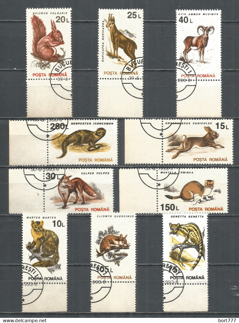 Romania 1993 Used Stamps Set  Animals - Oblitérés