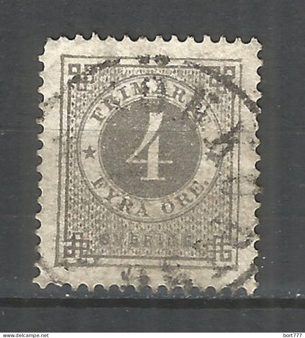 Sweden 1877 Used Stamp PERF.13 - Gebraucht