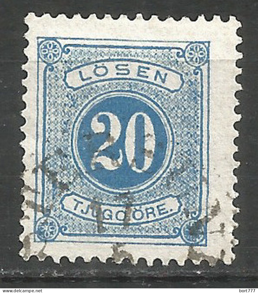 Sweden 1877 Used Stamp PERF.13 - Used Stamps