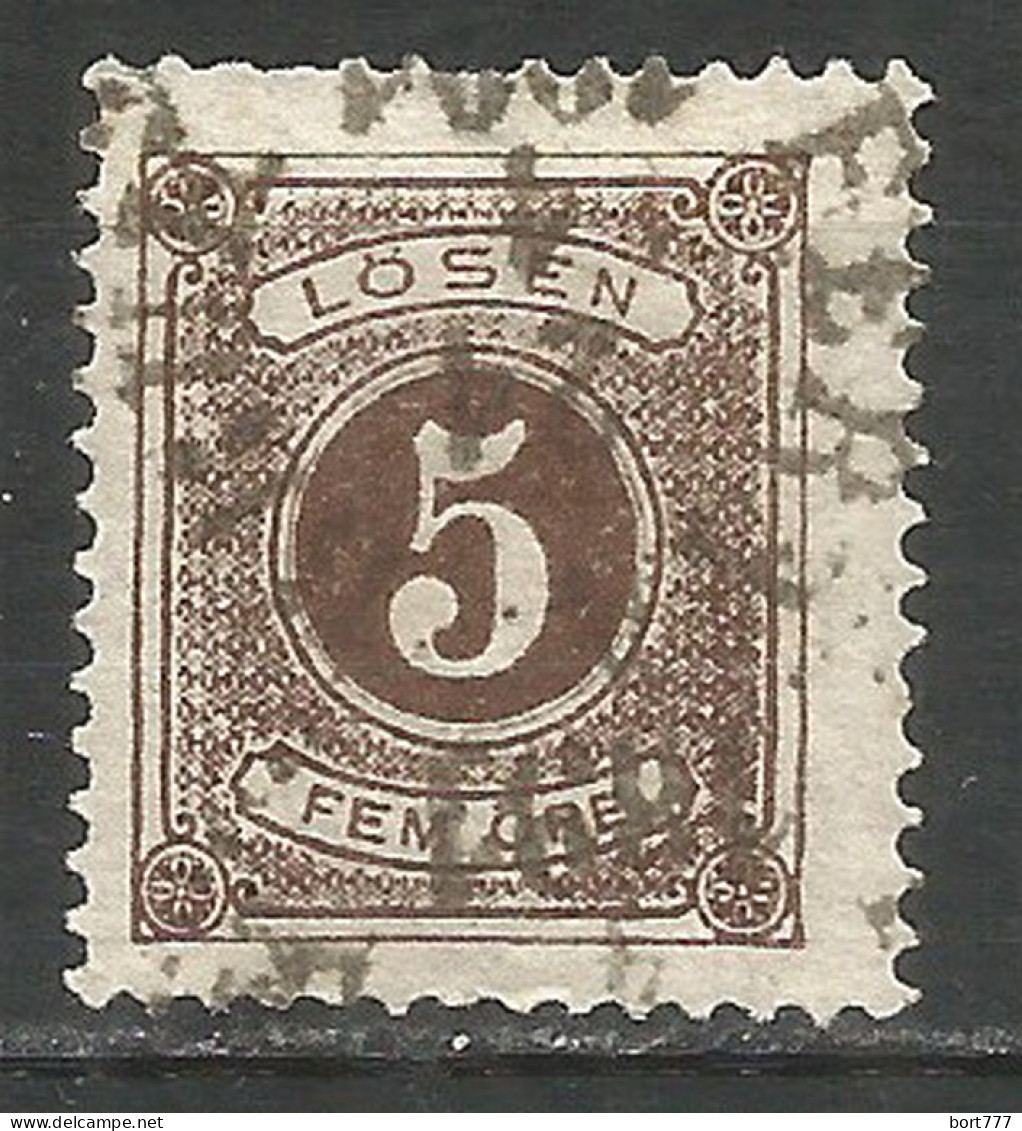 Sweden 1877 Used Stamp PERF.13 - Gebraucht