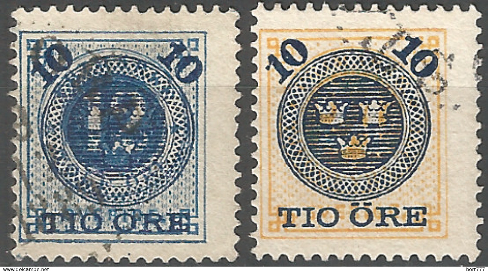 Sweden 1889 Year Used Stamps  - Gebraucht