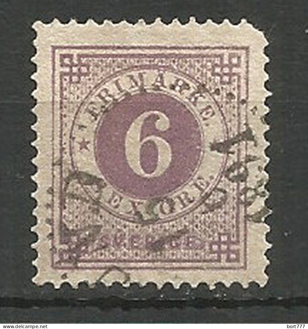 Sweden 1888 Used Stamp - Gebraucht