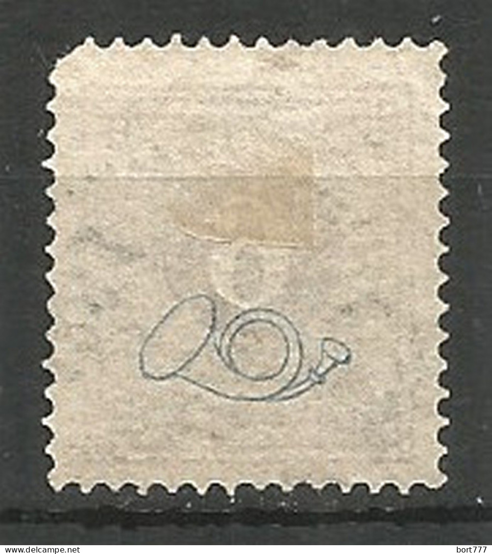 Sweden 1888 Used Stamp - Gebraucht