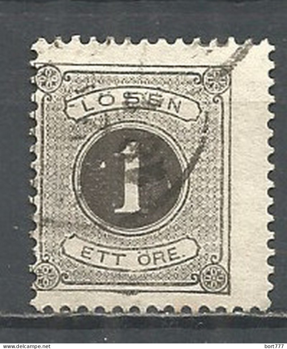 Sweden 1891 Used Stamp PERF.13 - Gebraucht