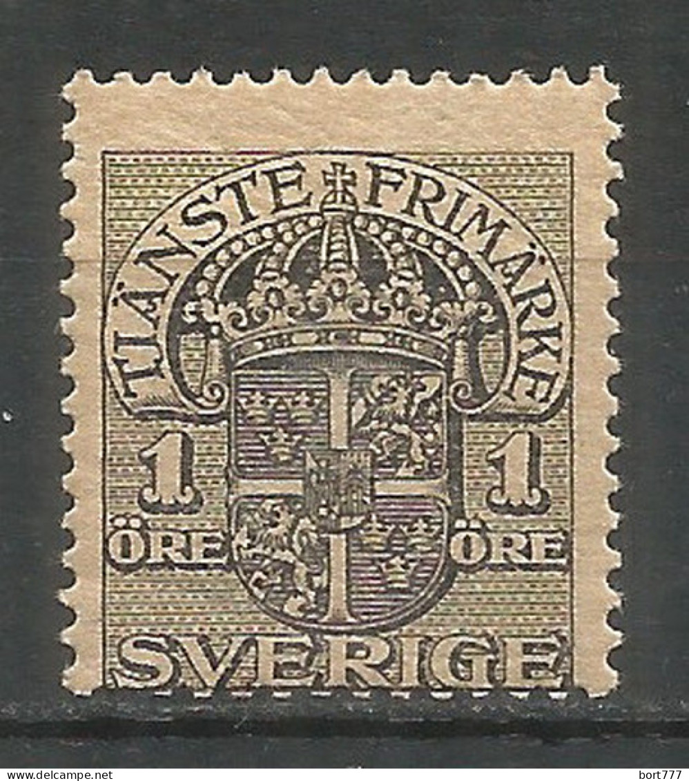 Sweden 1910 Mint Stamp  - Portomarken