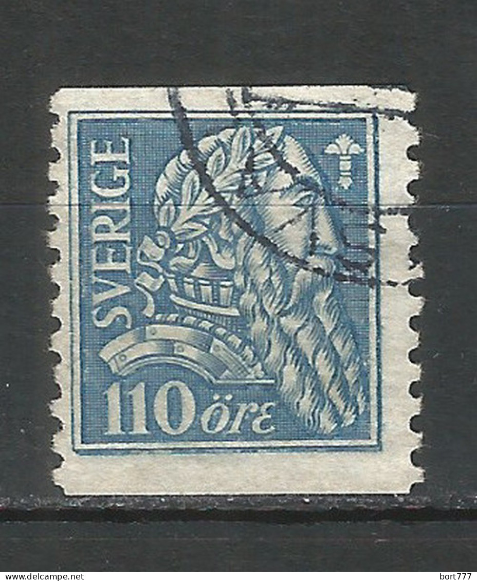 Sweden 1921 Used Stamp  Mi. 142  Wz.3 - Gebraucht