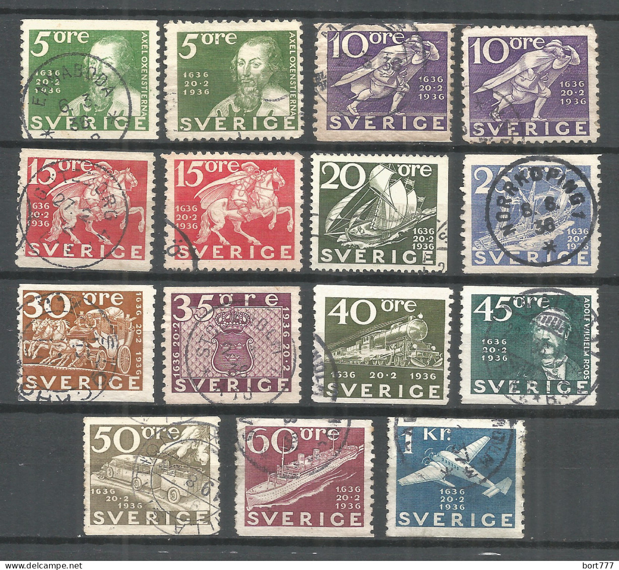 Sweden 1936 Year Used Stamps Set  - Gebraucht