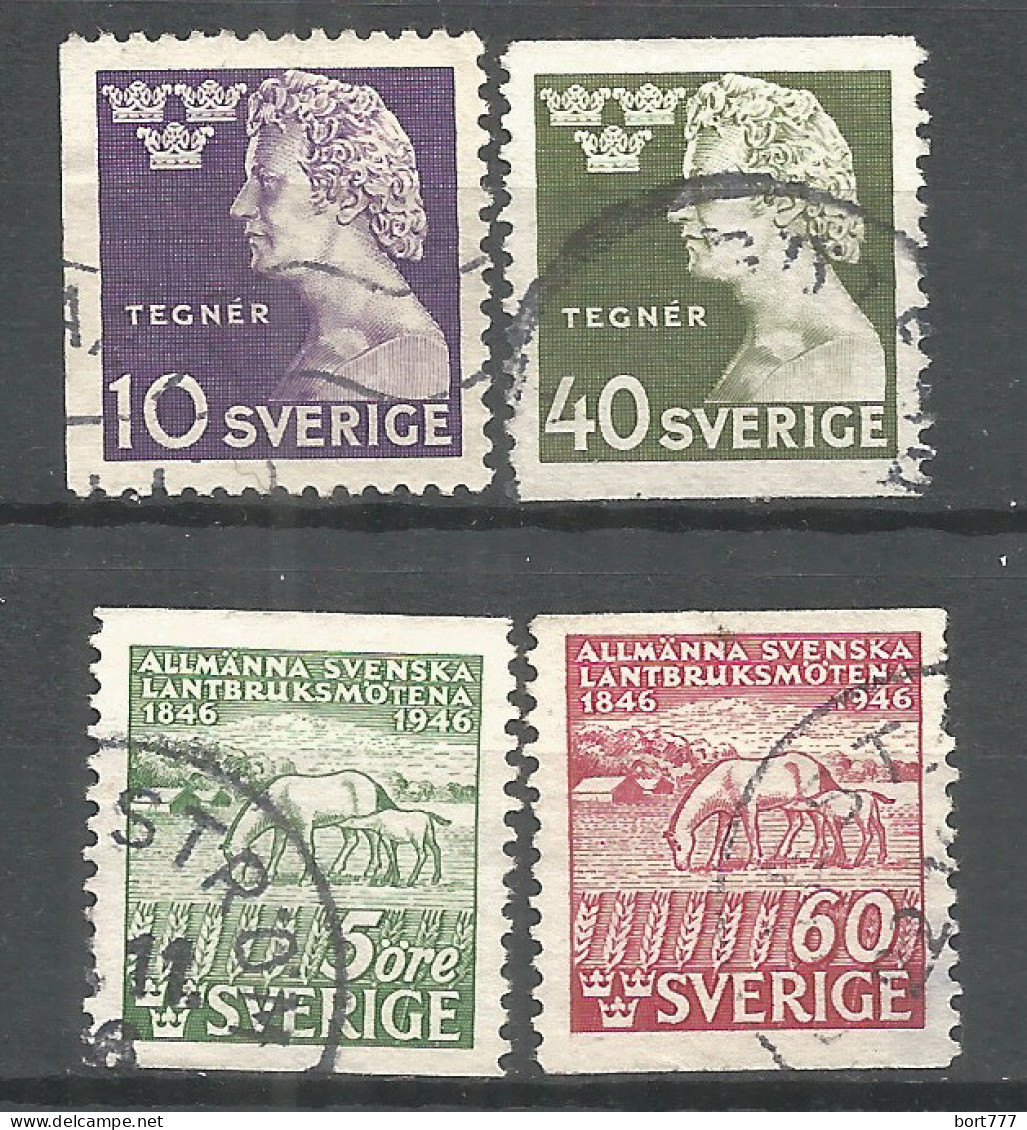 Sweden 1946 Year Used Stamps  - Gebraucht