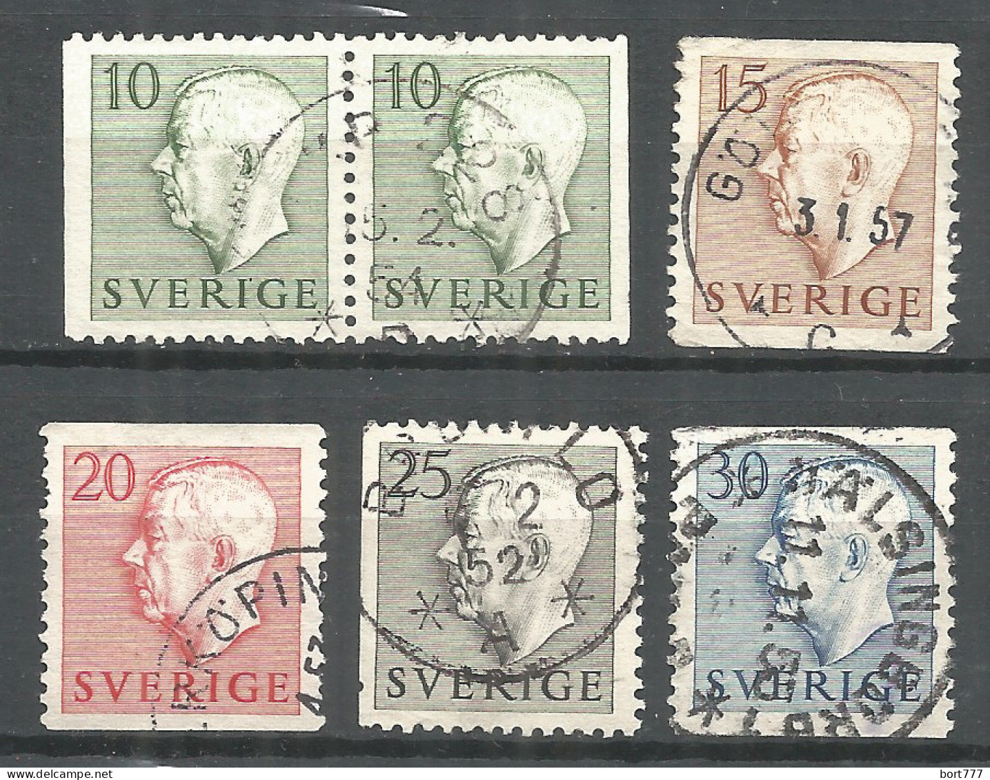 Sweden 1951 Year Used Stamps  - Gebruikt