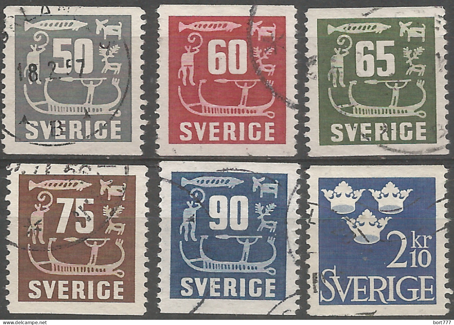 Sweden 1954 Year Used Stamps  - Usados