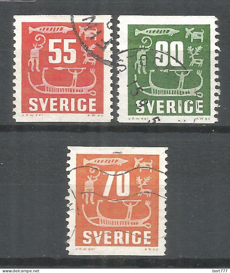 Sweden 1957 Year Used Stamps  - Oblitérés