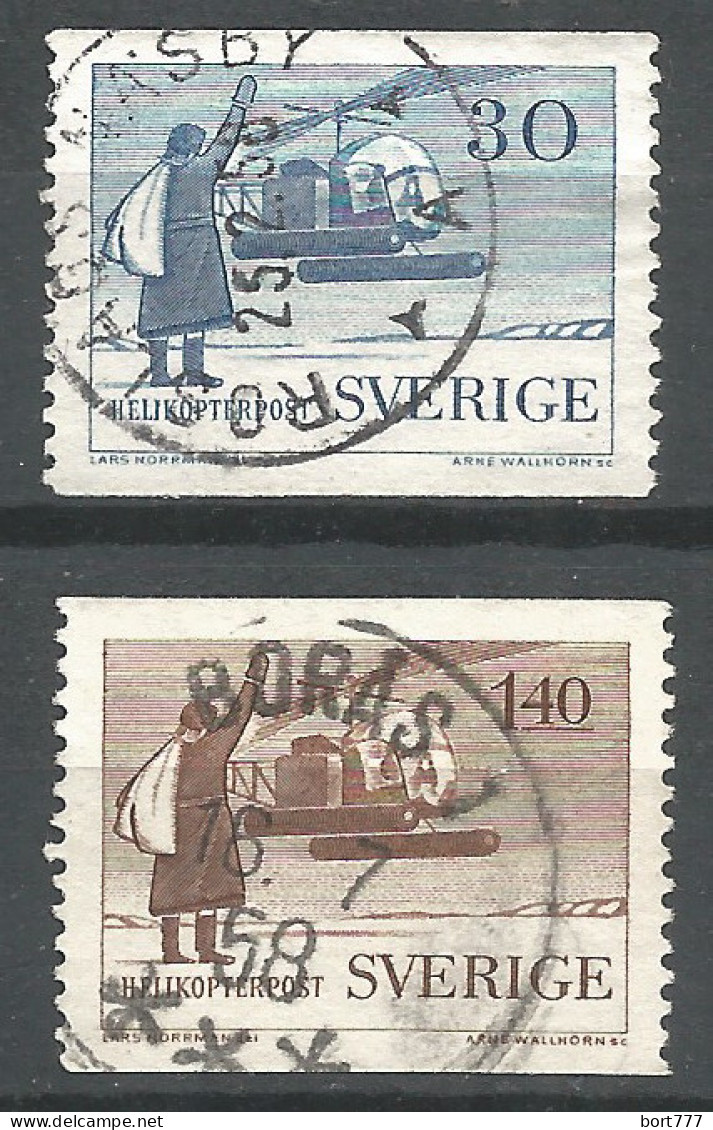 Sweden 1958 Year Used Stamps - Oblitérés