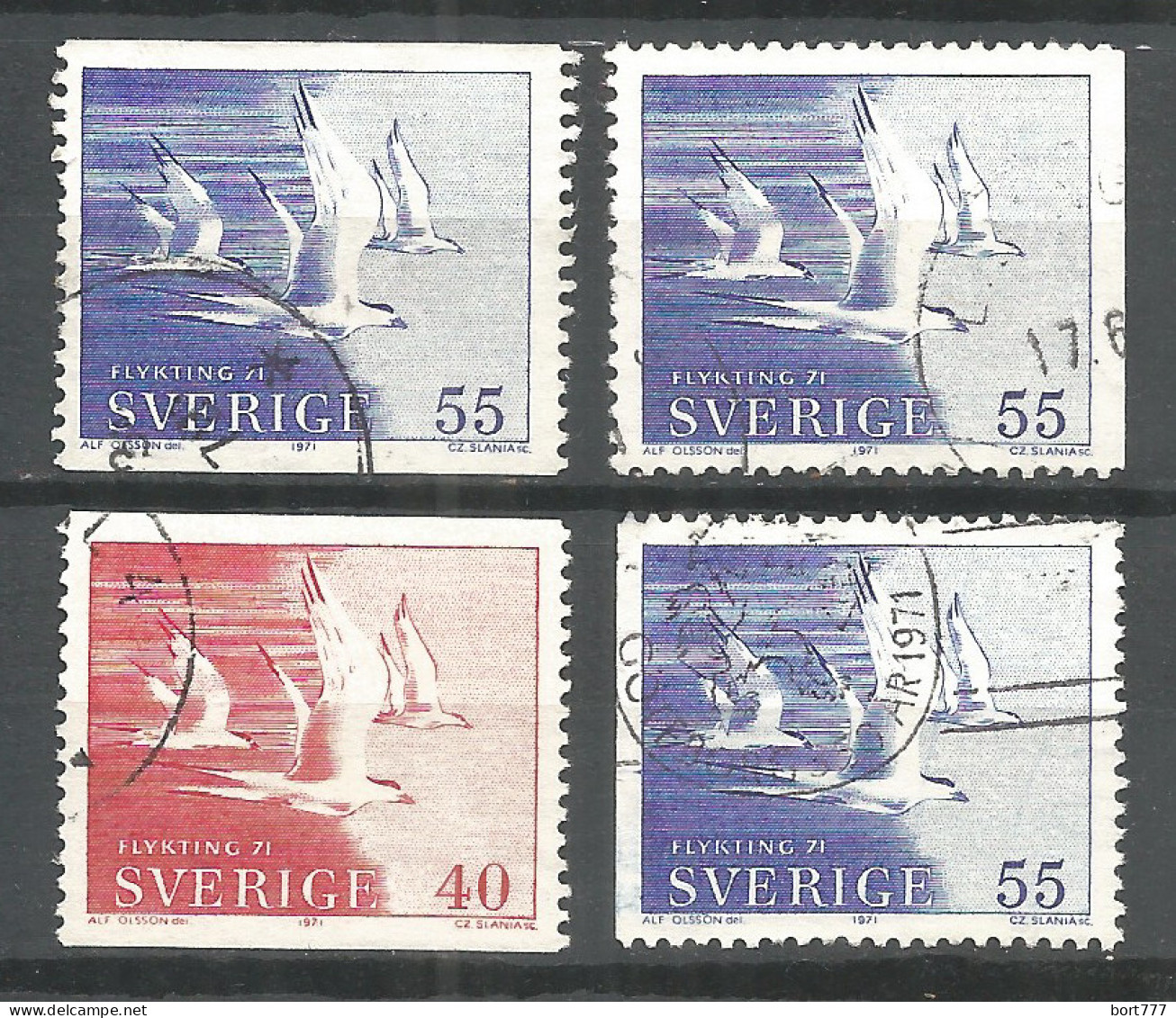 Sweden 1971 Year Used Stamps  Birds - Gebraucht