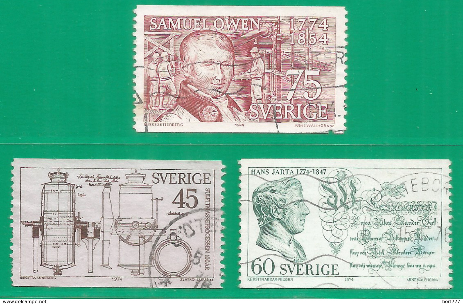 Sweden 1974 Used Stamps  Mi. 841-43 - Oblitérés