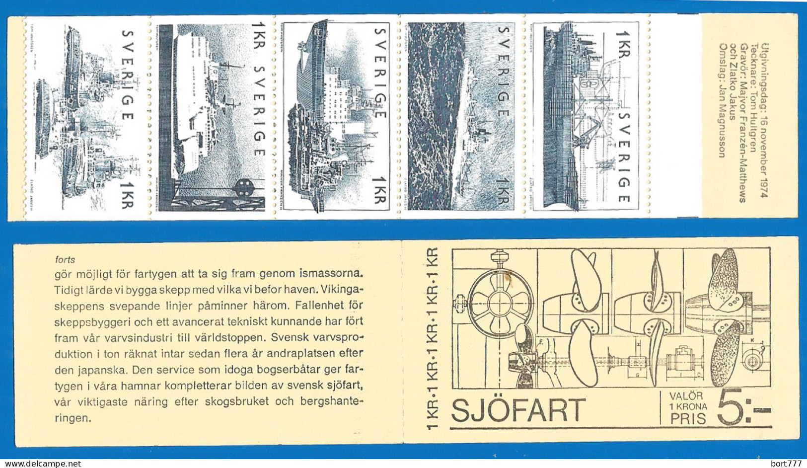 Sweden 1974 Year Booklet Mint MNH(**) Ships - 1951-80