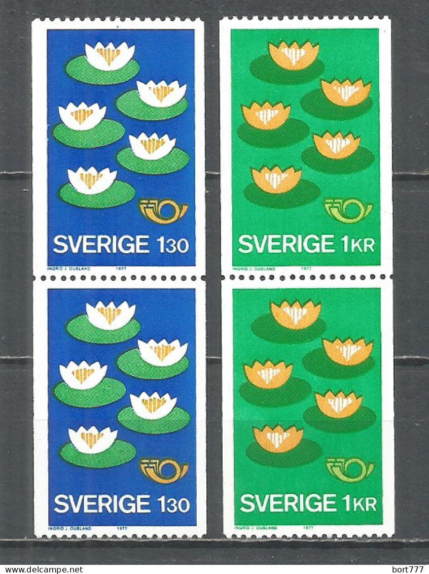 Sweden 1977 Mint Stamps MNH(**) Europa Cept - Ongebruikt