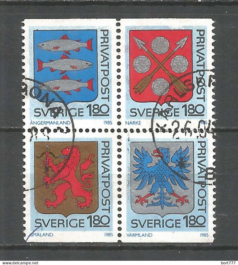 Sweden 1980 Used Stamp  Mi. 1330-33 - Gebraucht