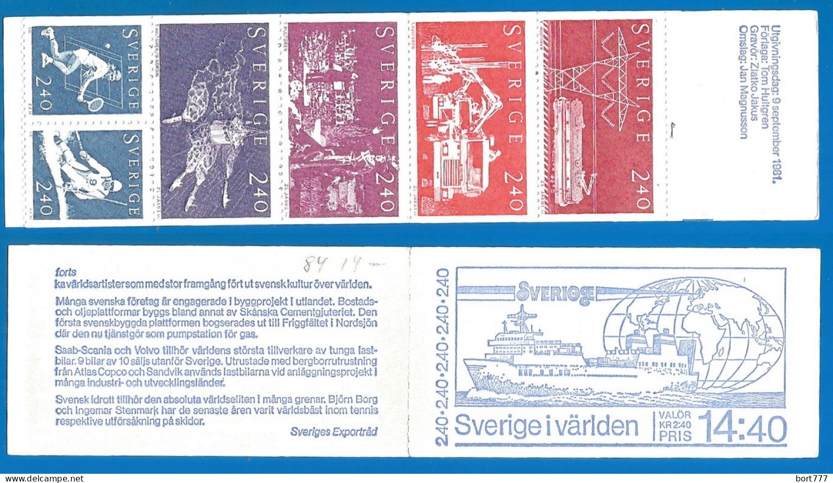 Sweden 1981 Year Booklet Mint MNH(**) Ships - 1981-..