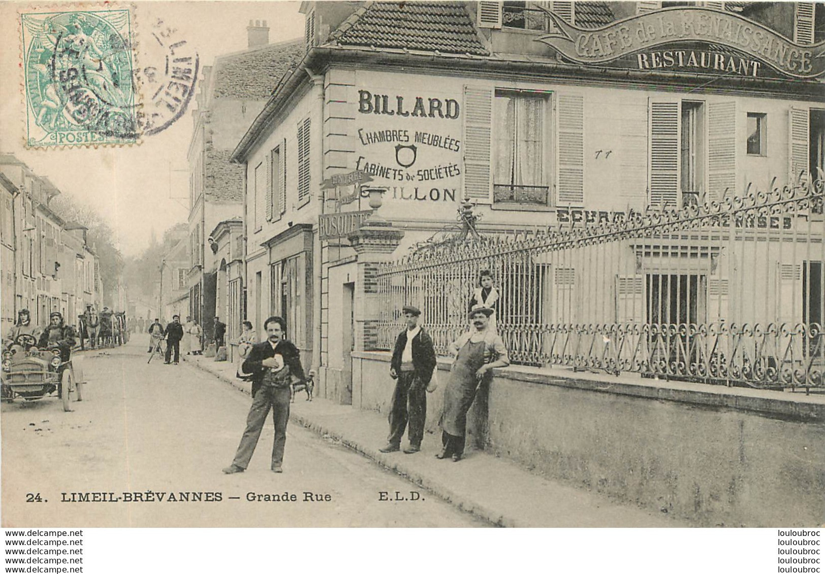 LIMEIL BREVANNES GRANDE RUE R1 - Limeil Brevannes