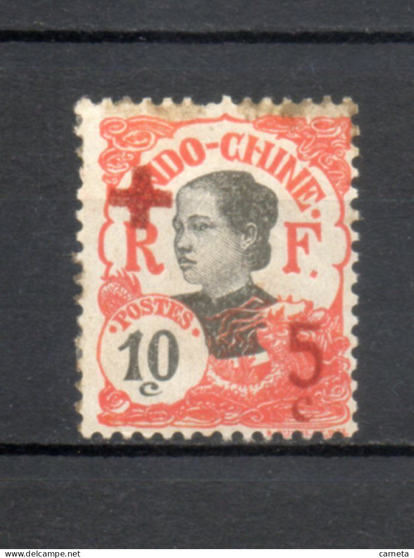 INDOCHINE  N° 65   NEUF SANS GOMME   COTE 1.70€     CROIX ROUGE ANNAMITE   VOIR DESCRIPTION - Unused Stamps