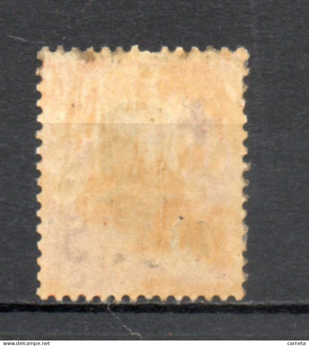 INDOCHINE  N° 65   NEUF SANS GOMME   COTE 1.70€     CROIX ROUGE ANNAMITE   VOIR DESCRIPTION - Unused Stamps