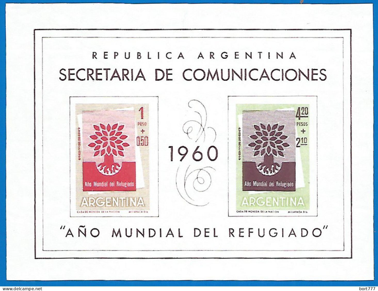 Argentina 1960 Year , Mint MNH (**)  - Hojas Bloque
