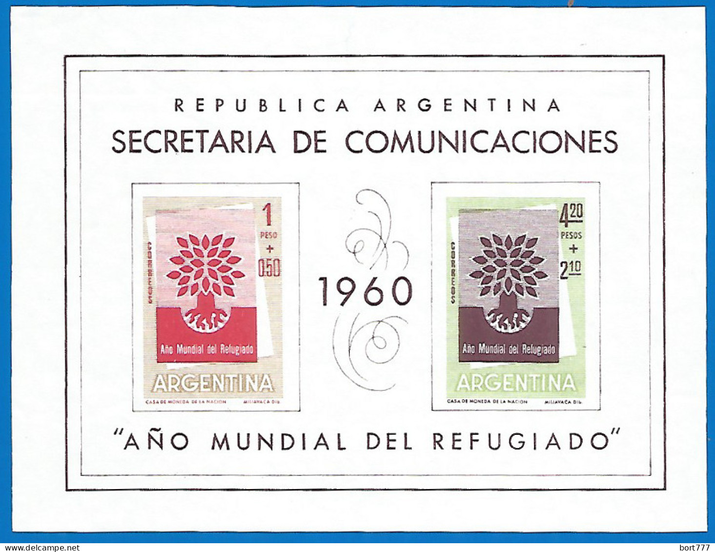 Argentina 1960 Year , Mint MNH (**)  - Blocks & Kleinbögen