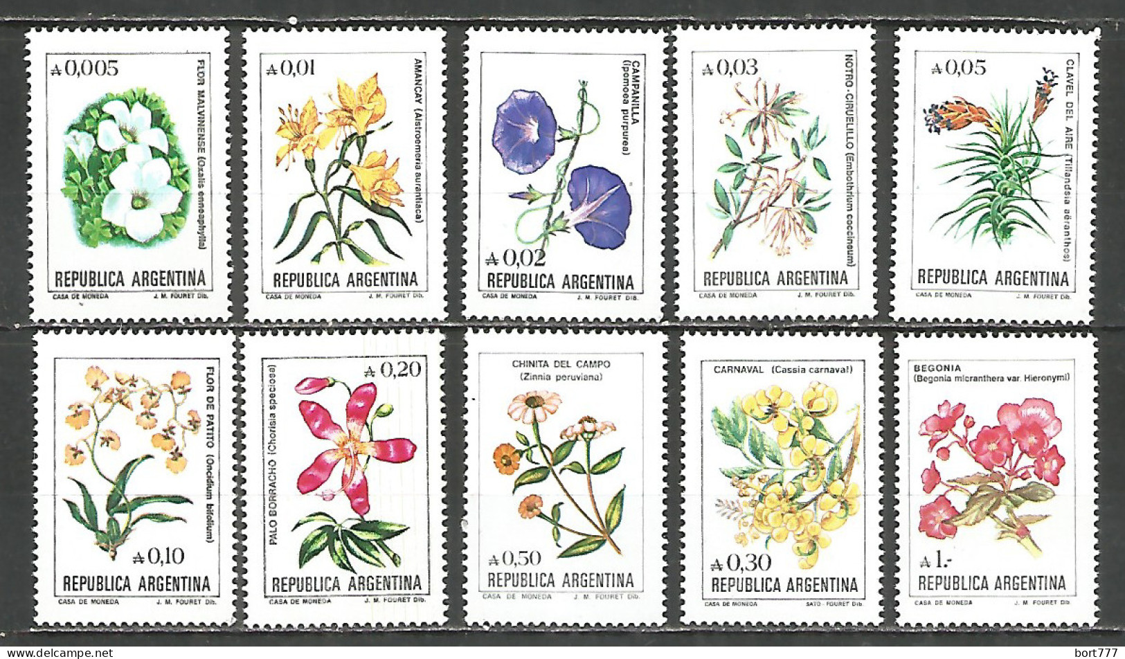 Argentina 1985 Year ,  Mint MNH (**)  Flowers - Ongebruikt