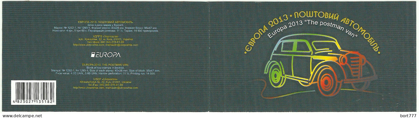 CEPT EUROPE 2013 - UKRAINE - Booklet (Markenheft) - Ucraina