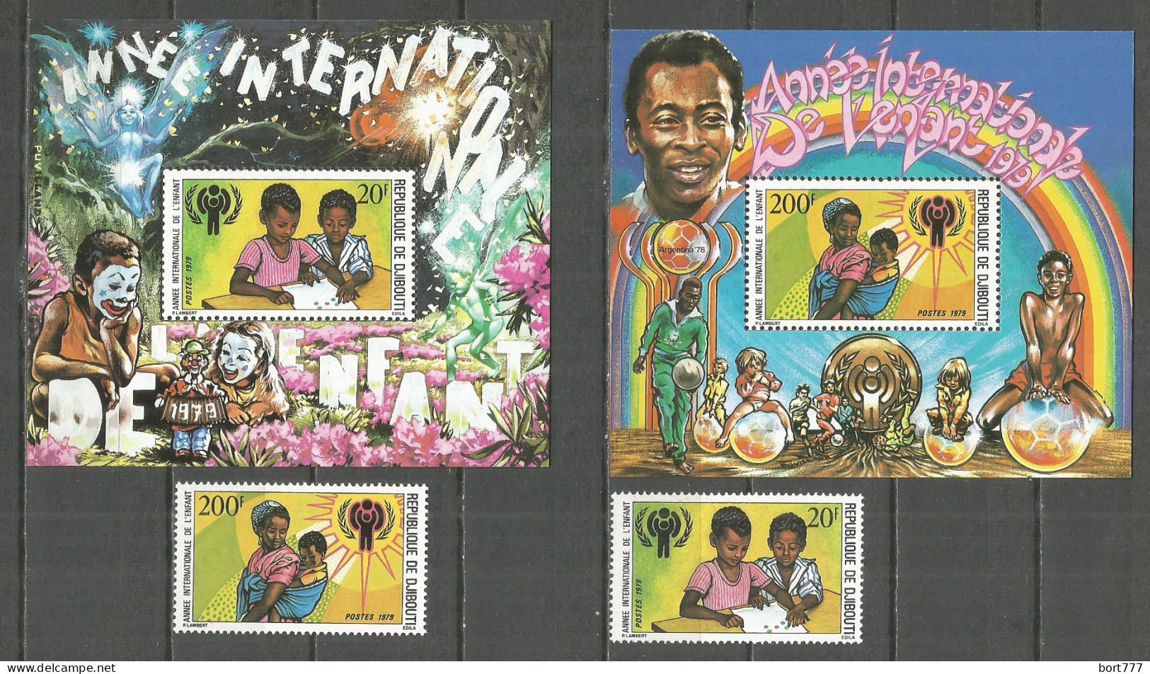 Djibouti 1979 Mint Set MNH (**) International Year Of Children  - Dschibuti (1977-...)