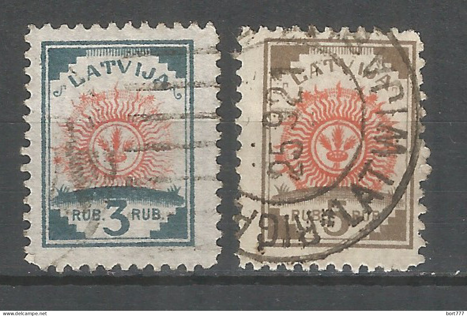Latvia 1919 Used Stamps  Set - Lettonia