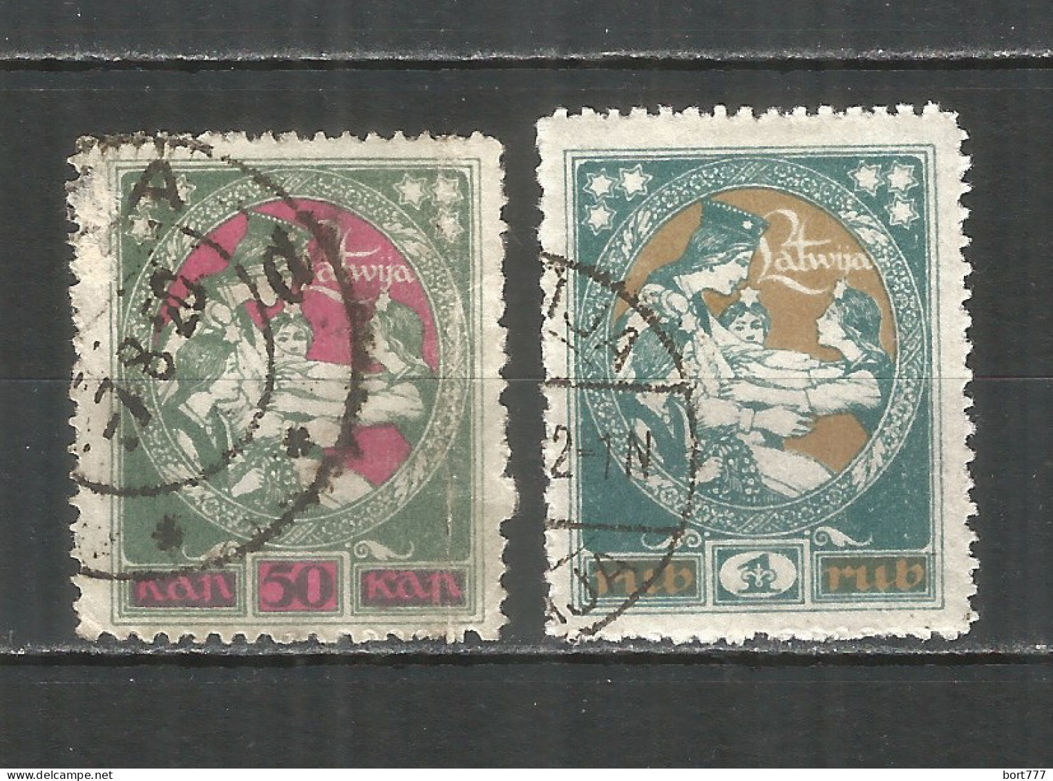 Latvia 1920 Used Stamps  Set - Lettonia