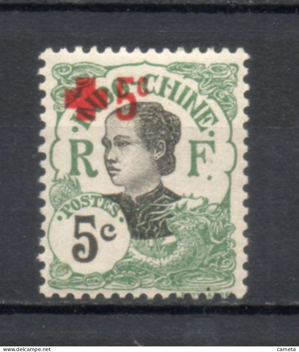 INDOCHINE  N° 66   NEUF AVEC CHARNIERE  COTE 1.60€    CROIX ROUGE ANNAMITE - Neufs