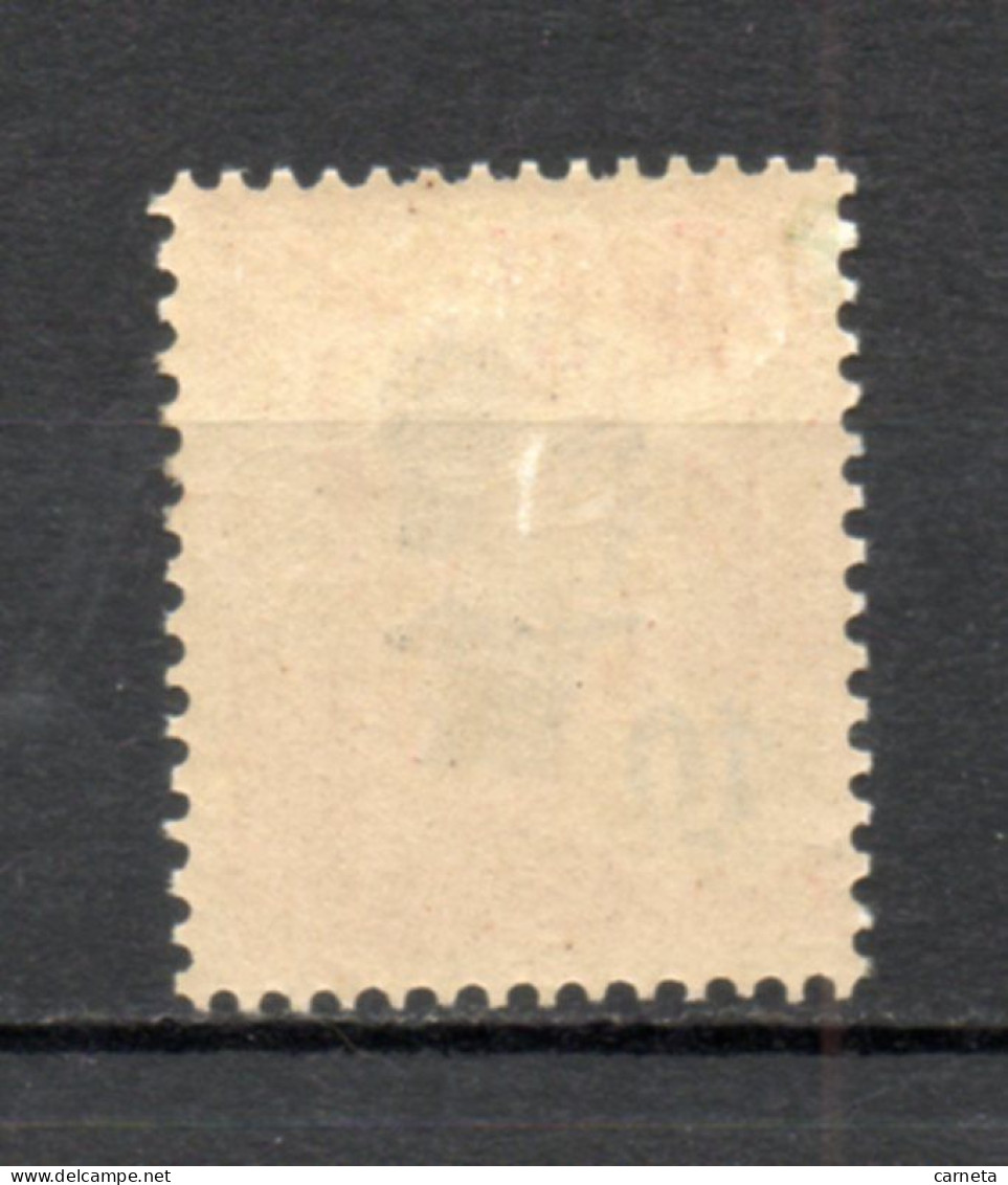 INDOCHINE  N° 67   NEUF AVEC CHARNIERE  COTE 3.00€    CROIX ROUGE ANNAMITE - Unused Stamps