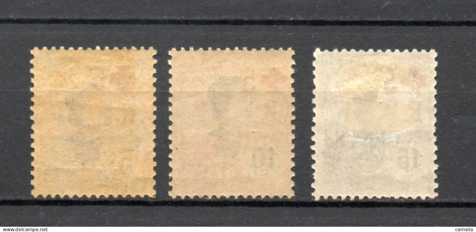 INDOCHINE  N° 69 à 71   NEUFS AVEC CHARNIERES  COTE 27.40€     CROIX ROUGE ANNAMITE - Unused Stamps