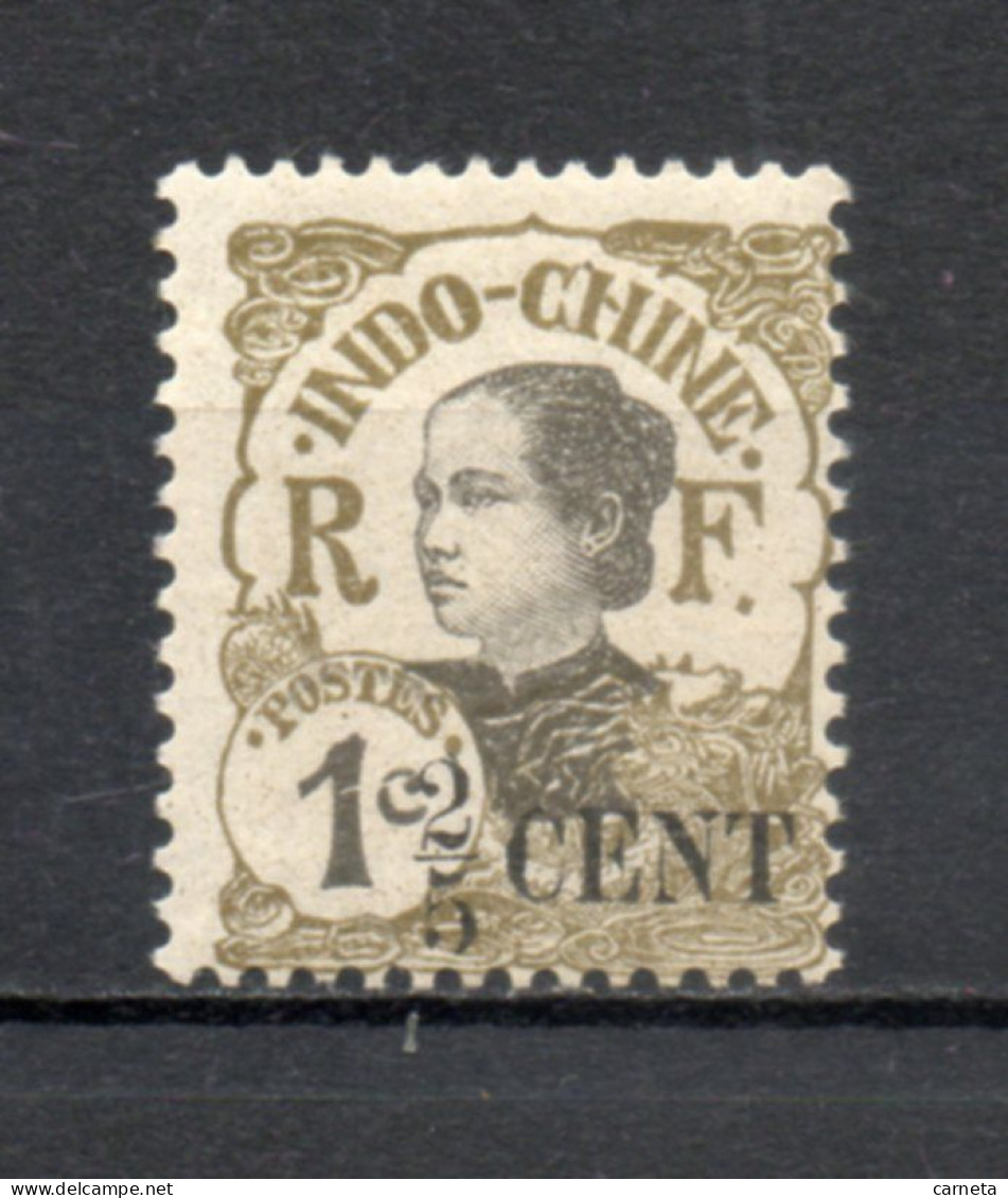 INDOCHINE  N° 72   NEUF AVEC CHARNIERE  COTE 1.00€     ANNAMITE  SURCHARGE  VOIR DESCRIPTION - Unused Stamps