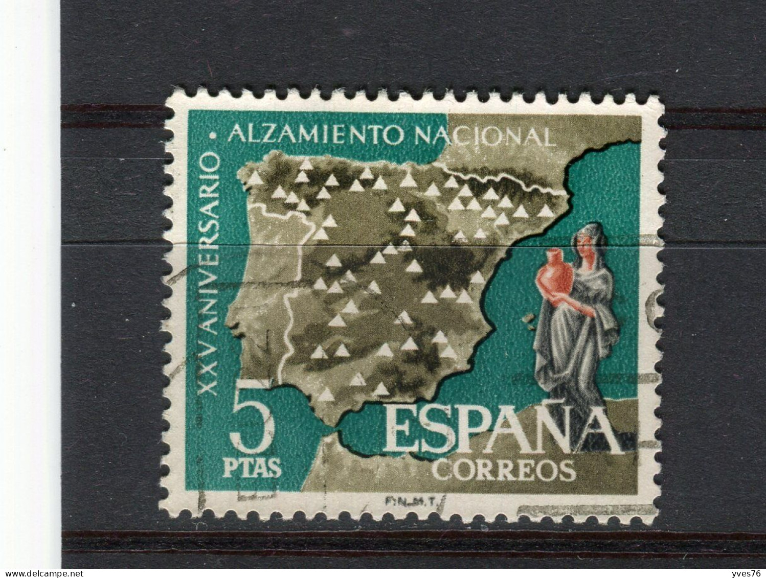 ESPAGNE - Y&T N° 1034° - Irrigations - Used Stamps