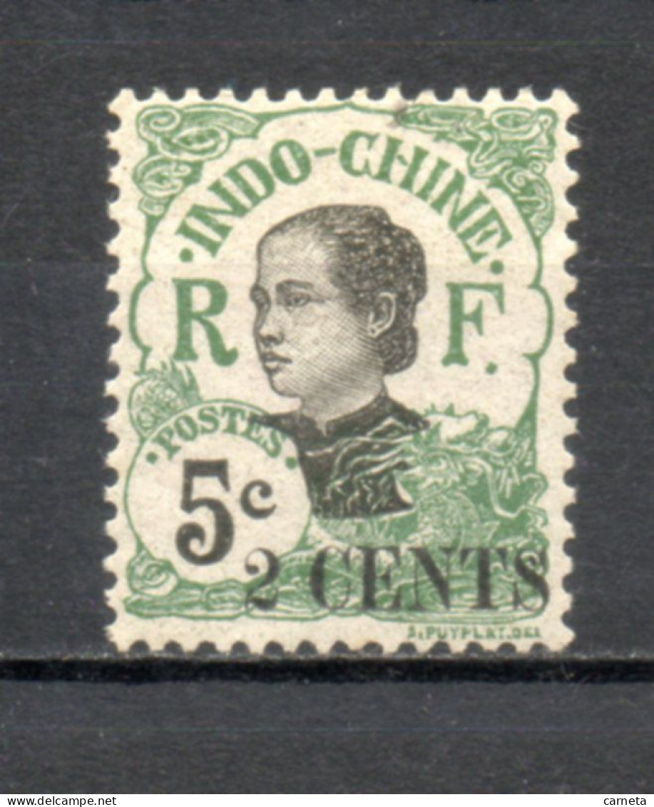 INDOCHINE  N° 75   NEUF AVEC CHARNIERE  COTE 2.00€     ANNAMITE  SURCHARGE - Unused Stamps