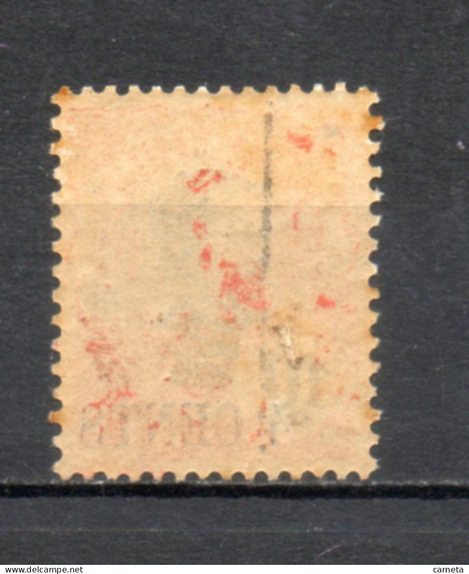 INDOCHINE  N° 76   NEUF AVEC CHARNIERE  COTE 1.70€     ANNAMITE  SURCHARGE  VOIR DESCRIPTION - Unused Stamps