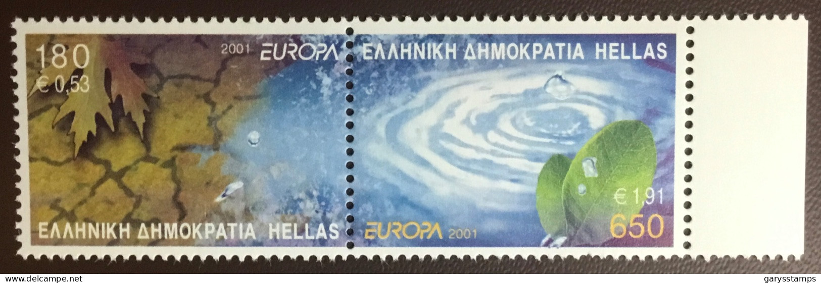 Greece 2001 Europa MNH - Ungebraucht