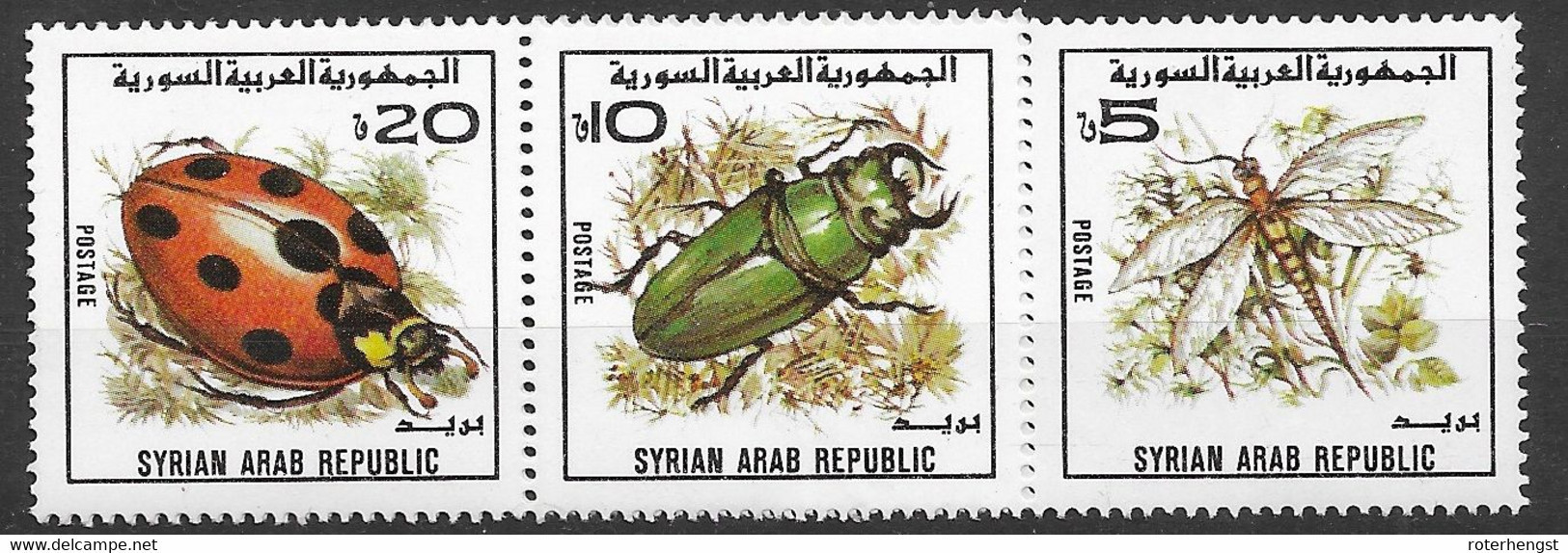 Syria Mnh ** 1982 5 Euros (I Sell Complete 5 Stamps - 2 Are Folded Backwards) Insects - Syria