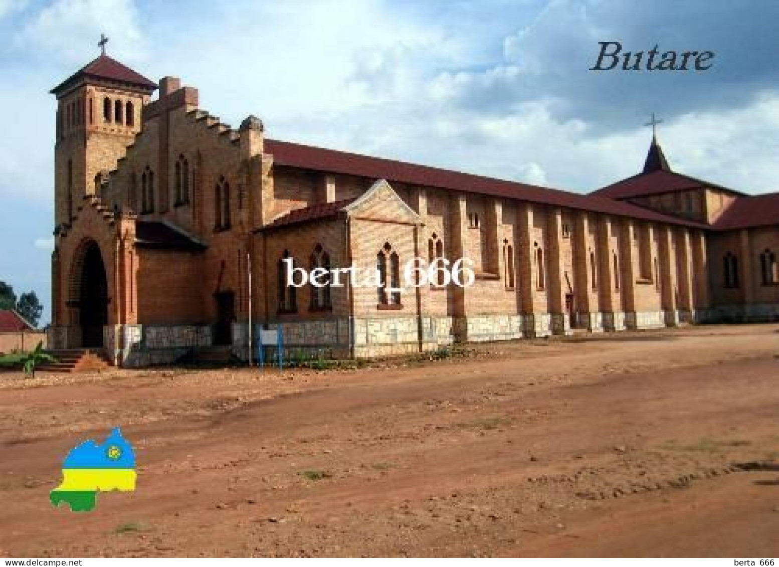 Rwanda Butare Cathedral New Postcard - Ruanda