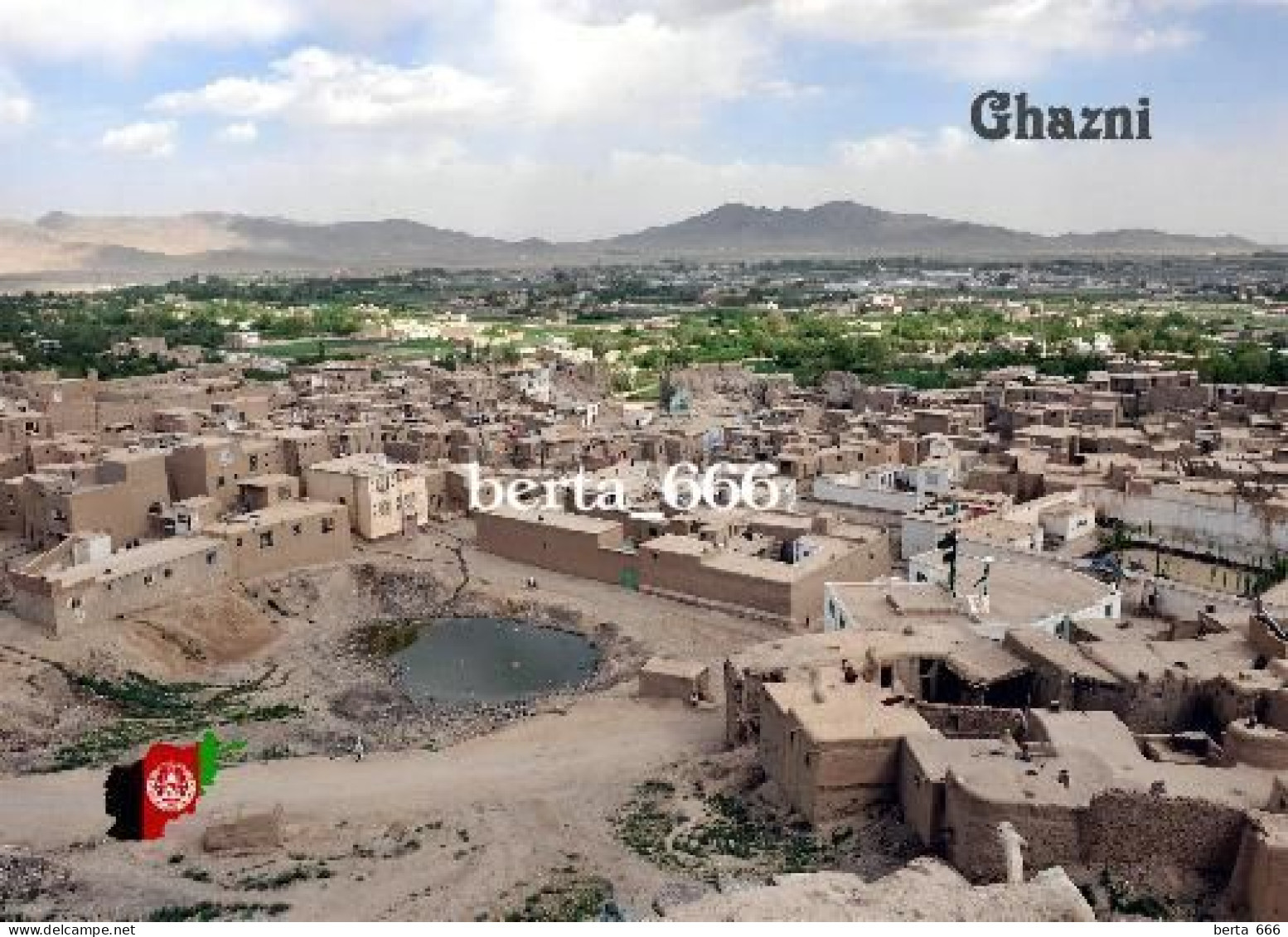 Afghanistan Ghazni City New Postcard - Afghanistan