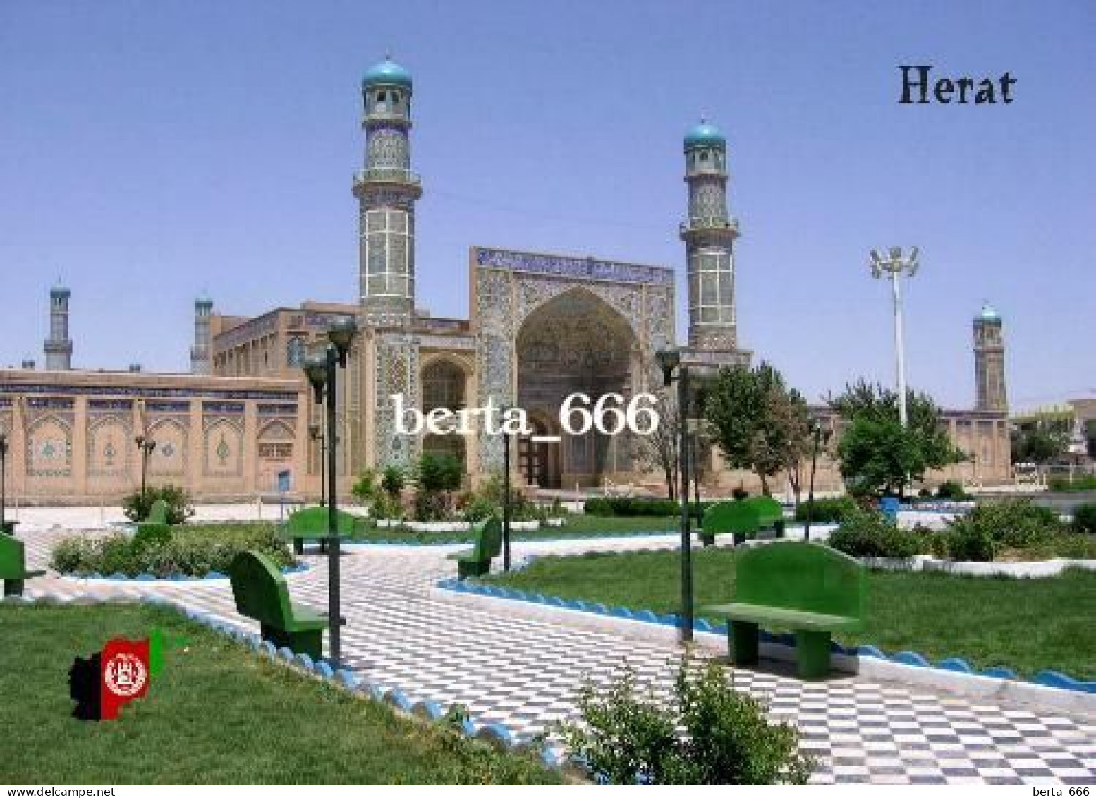 Afghanistan Herat Great Mosque New Postcard - Afganistán